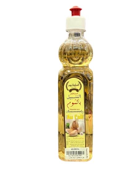 خل السلطانيوم  منكه 50سل