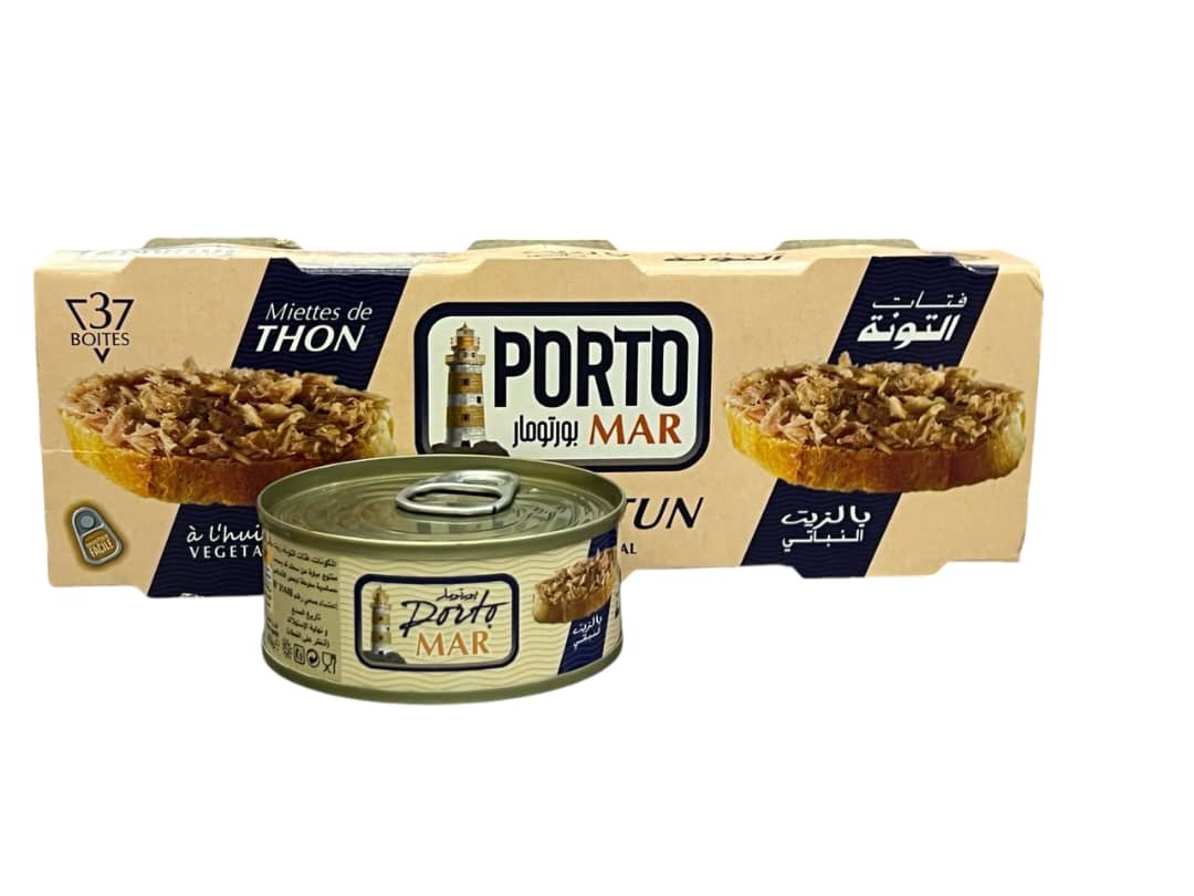 تونة بورتومار  65غ 