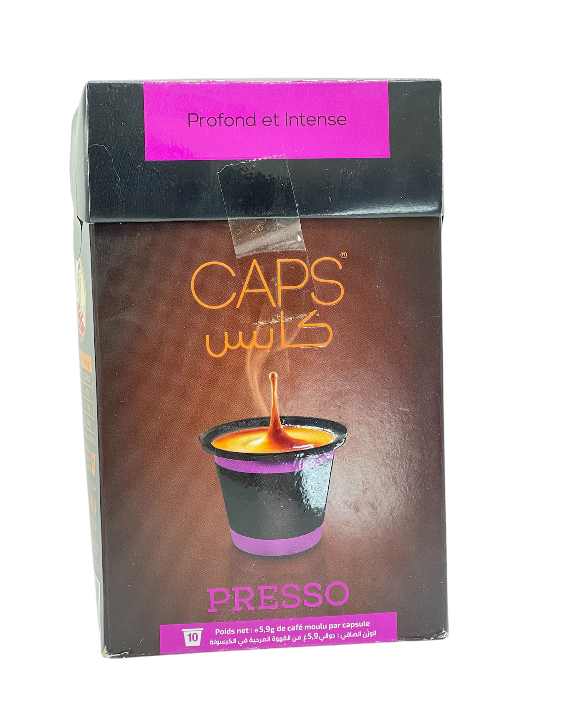 قهوة كبسولة كابس 10ق