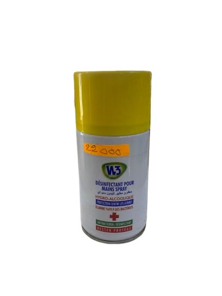 معقم اليدين سبراي 250مل