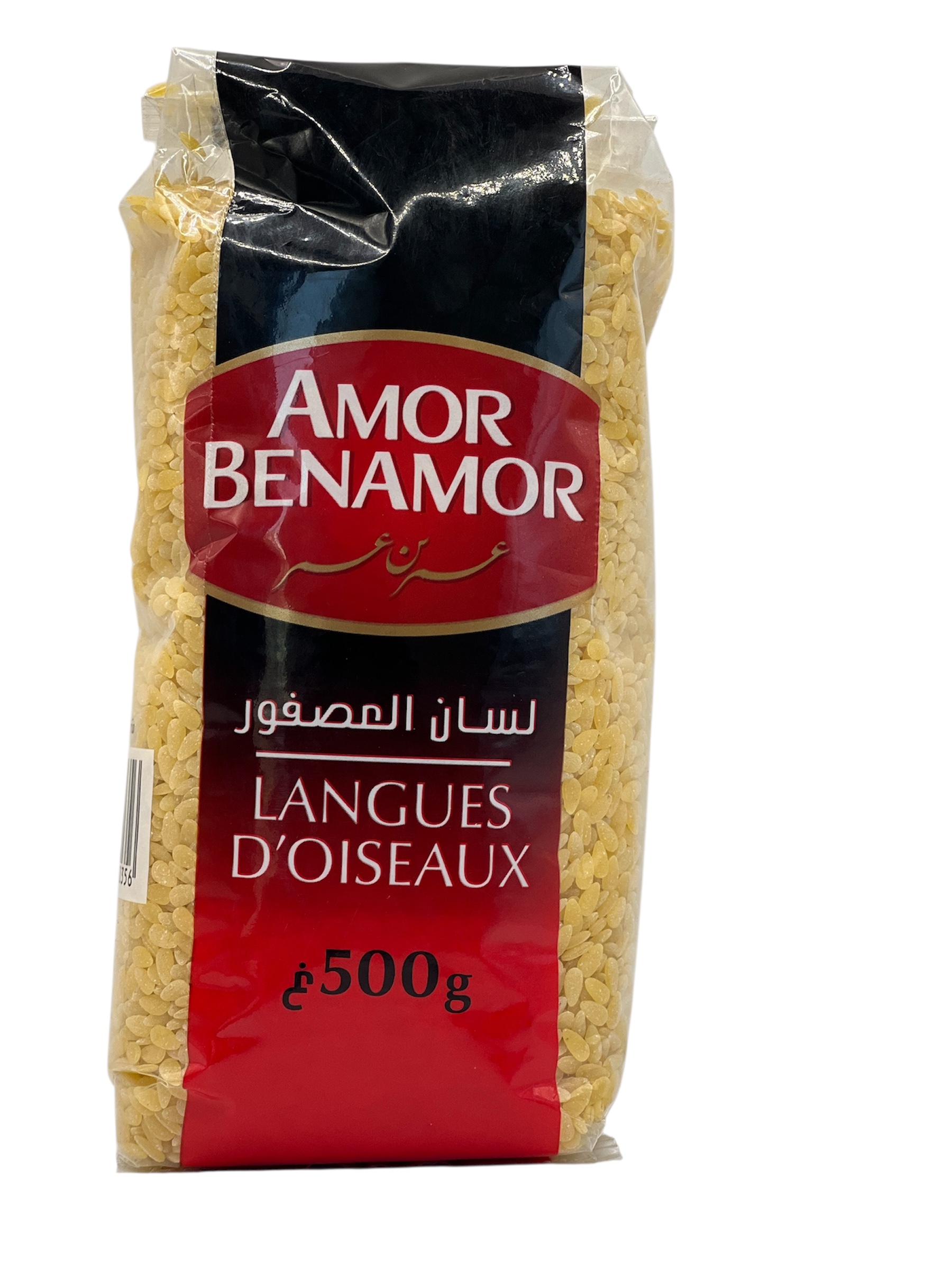 لسان عصفور 500غ