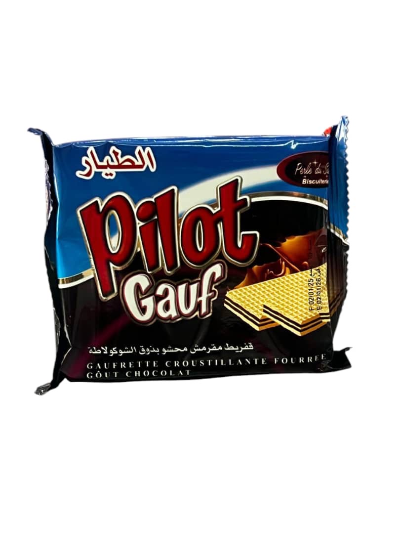 بيلوط الطيار 45غ