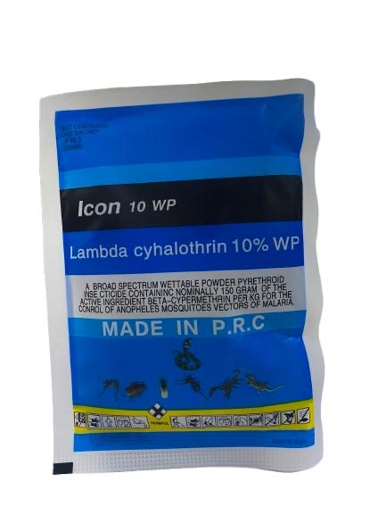 مسحوق الزواحف ايكو 