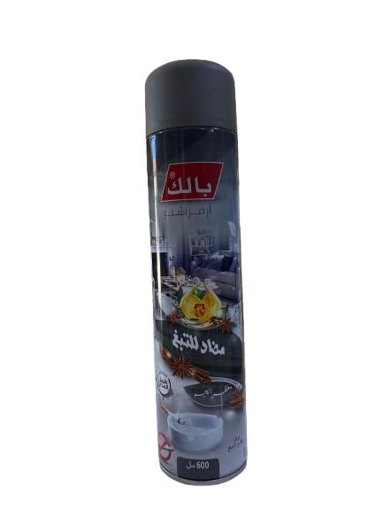  معطر الجو بالك 600مل