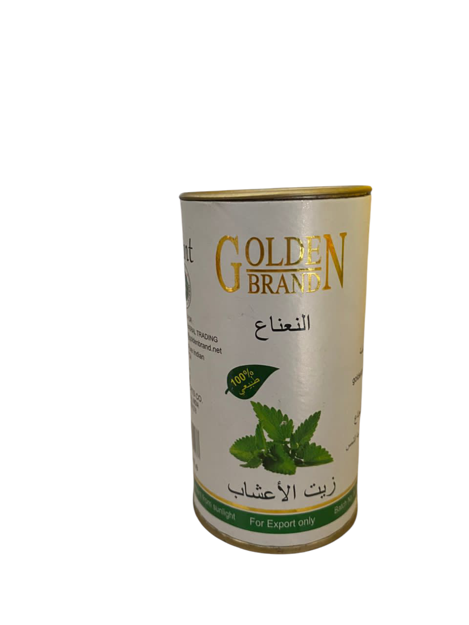 زيت النعناع قولدن 30مل