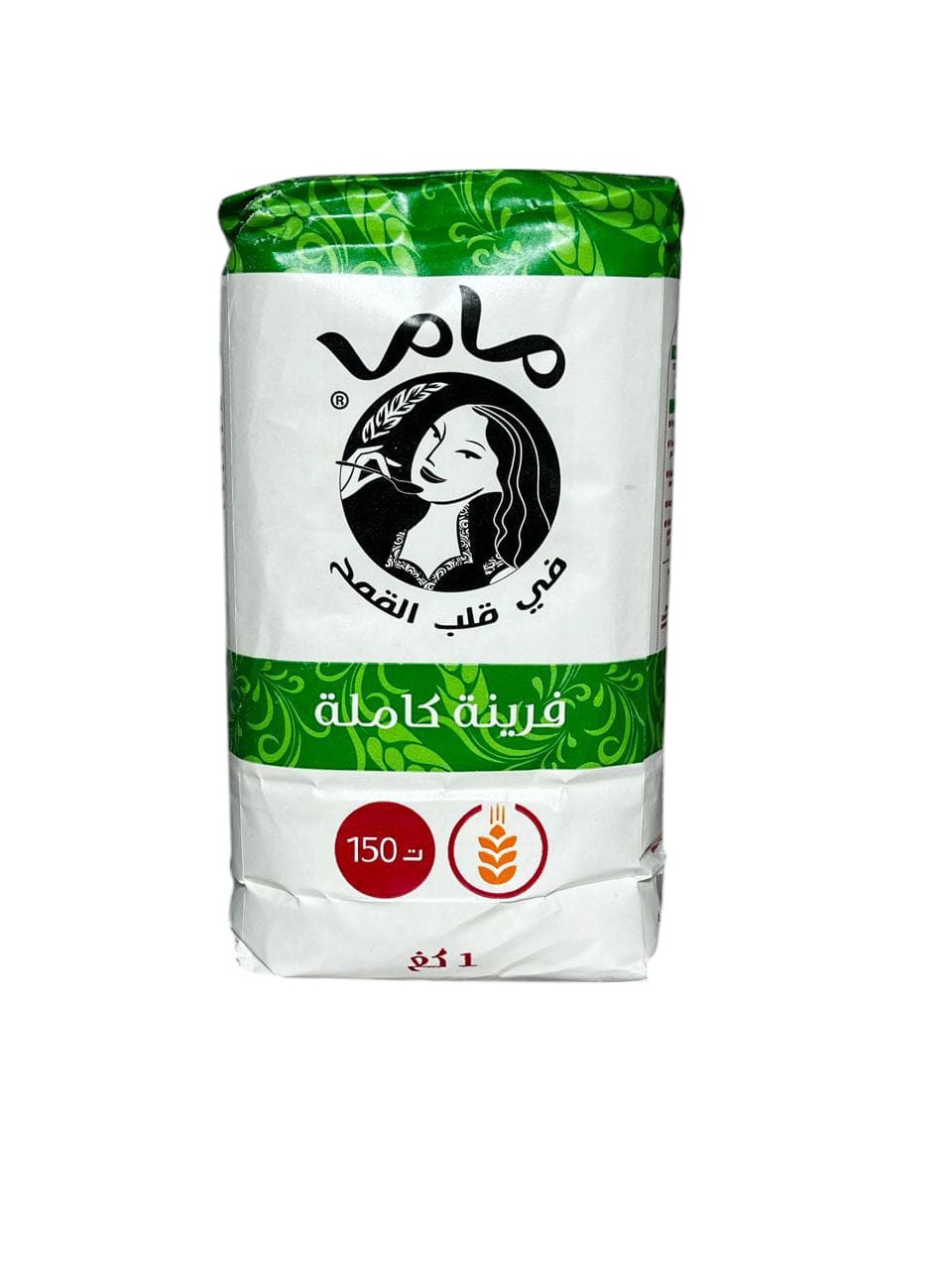 فرينة ماما كاملة 1كلغ