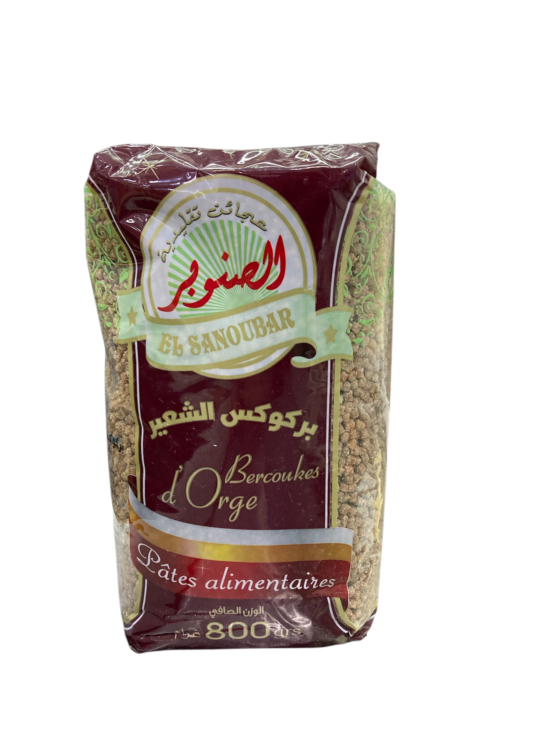 بركوكس الشعير الصنوبر 1كلغ