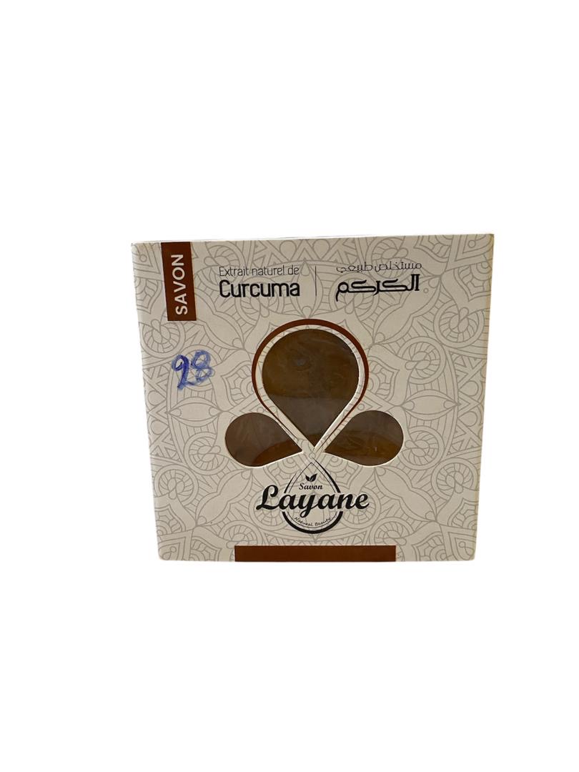 صابون الجسم  70غ