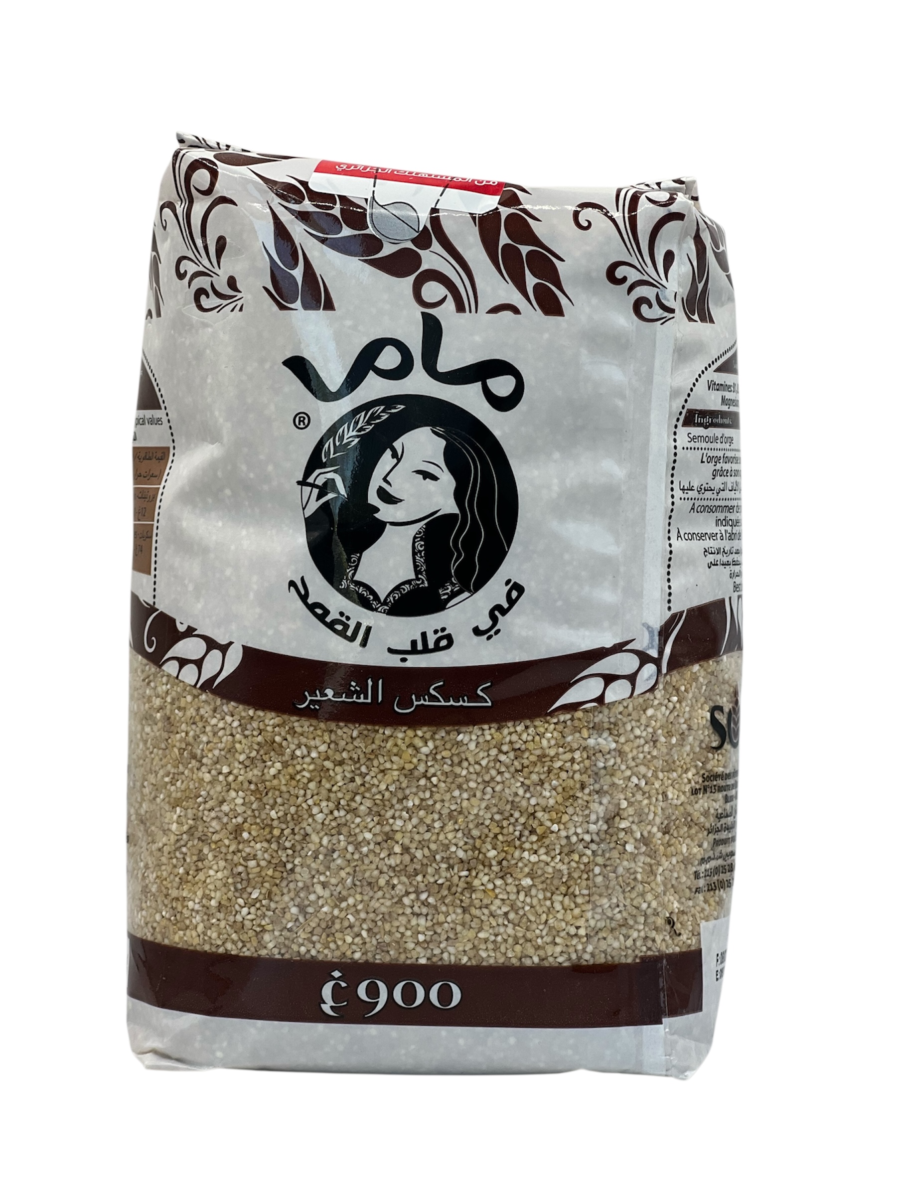 كسكس الشعير ماما  900غ