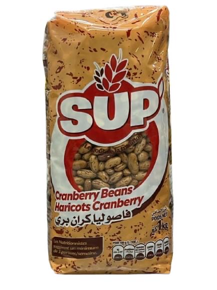 لوبيا سيب حمراء 1كغ