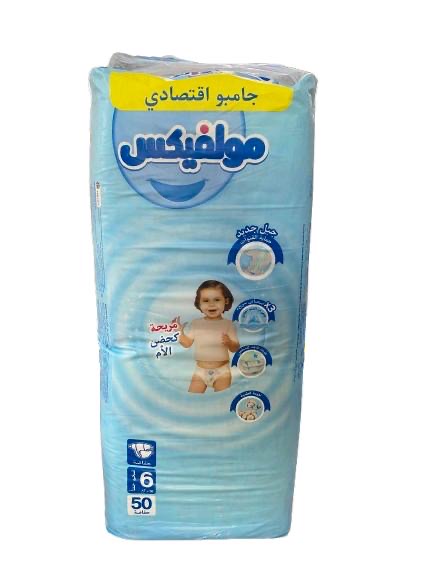 مولفيكس 6 50ق