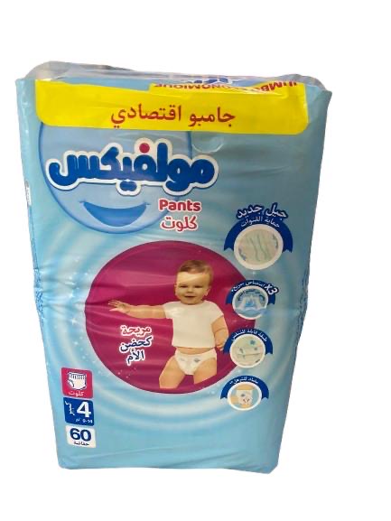 مولفيكس كيلوط 4 60ق