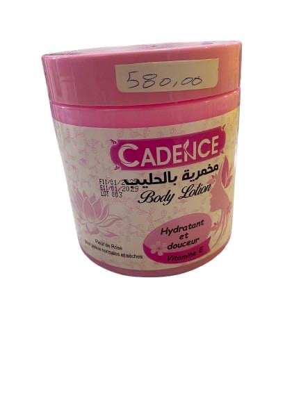 مخمريج كادونس 500غ