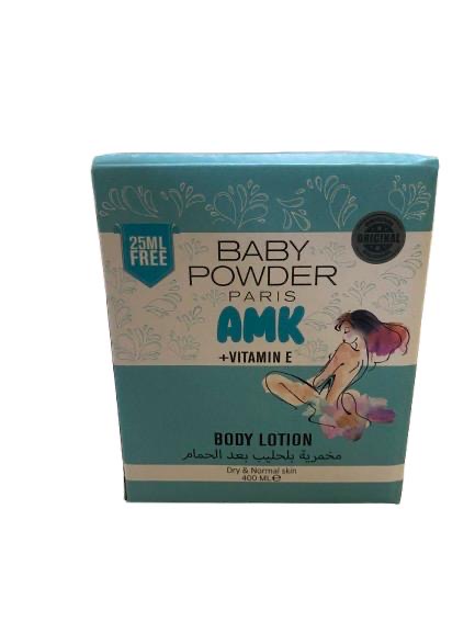 مخمرية بالحليب  بابي باور 400مل