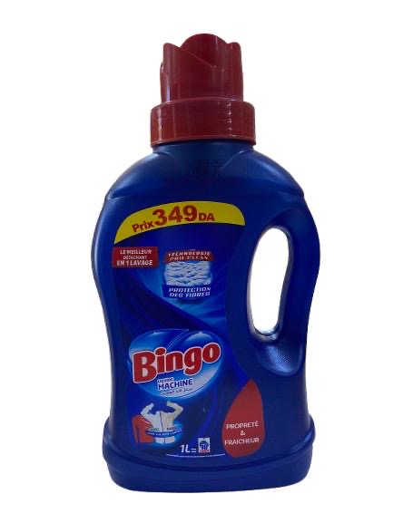 سائل الملابس بينقو 1ل