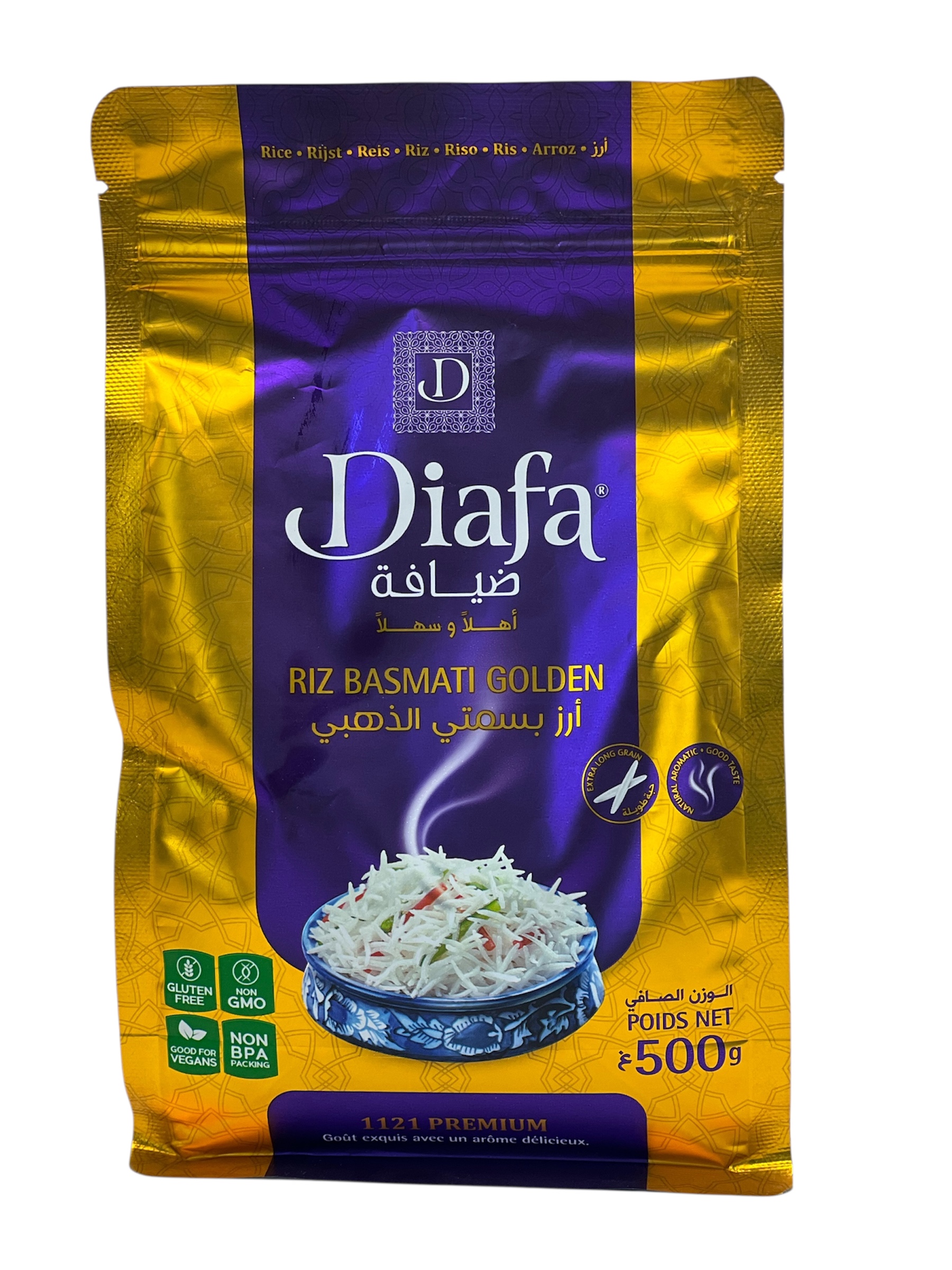 ارز ضيافة 500غ