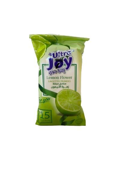 لونجات جوي 15ق