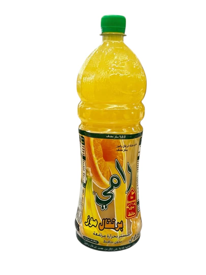 عصير رامي 1.25ل