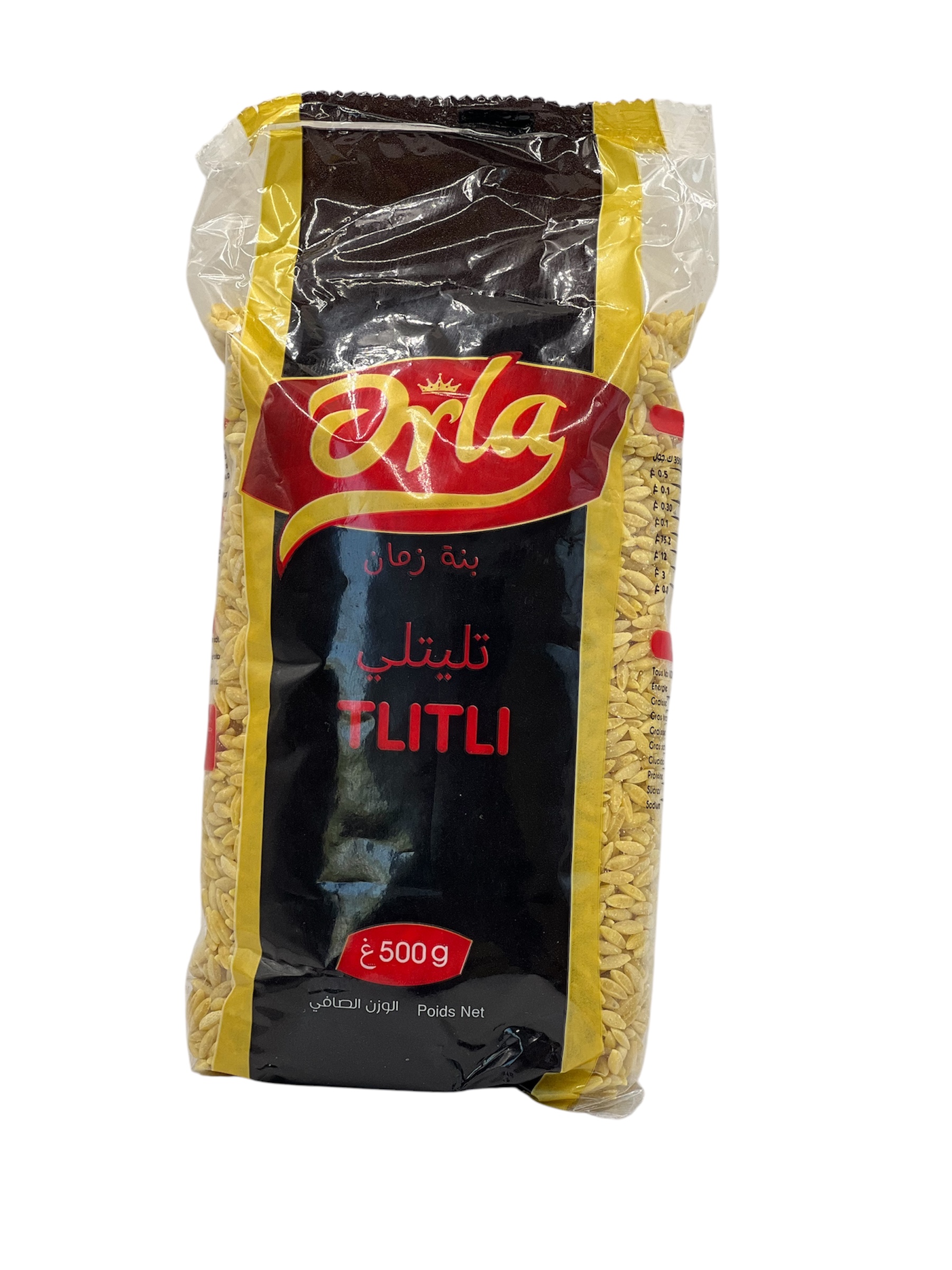 عجائن اورلا 500غ