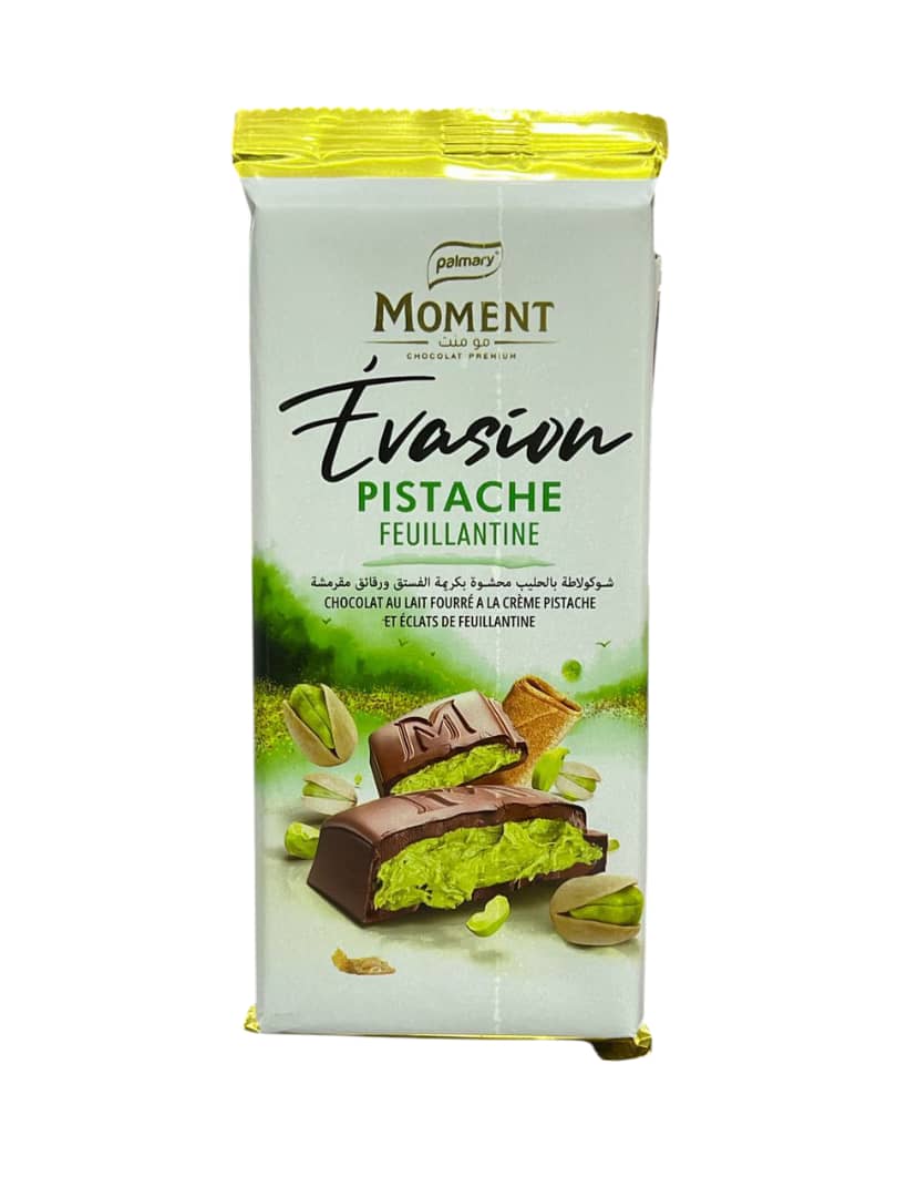 مومنت افازيون 100غ 