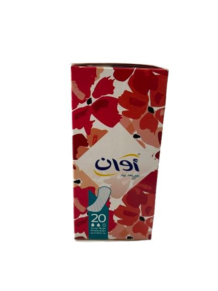 فوطة أوان يوم بعد يوم 20 قطعة