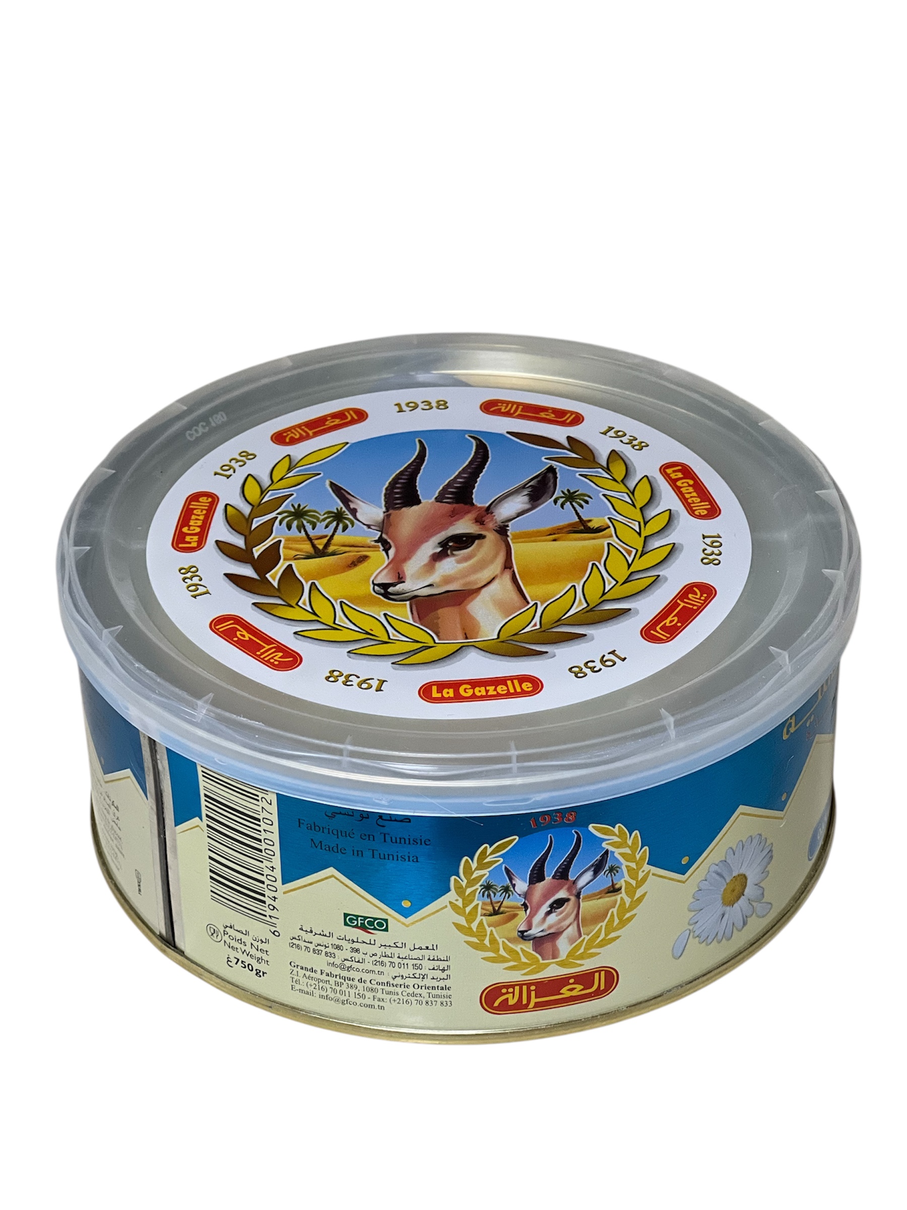 شامية الغزالة طبيعية 750غ