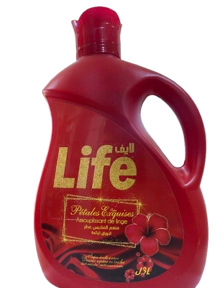 منعم الملابس لايف 3ل