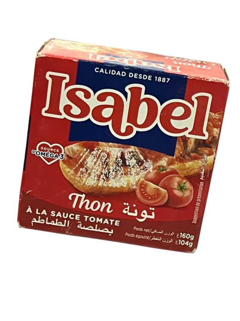 تونة ايزابيل  160غ 