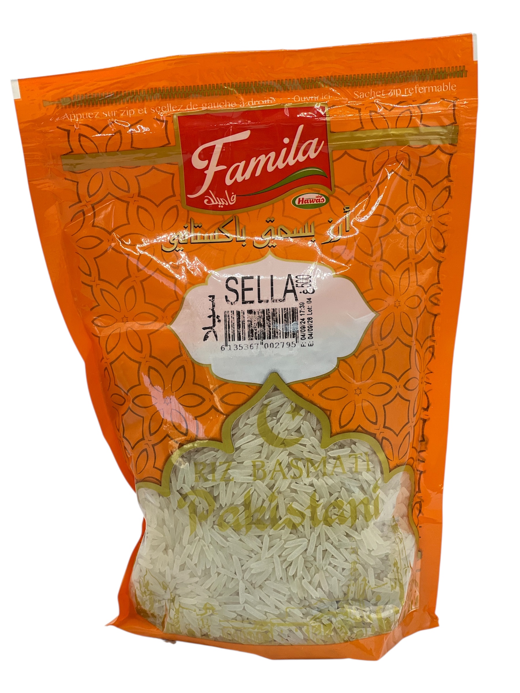 ارز بسمتي باكستاني   500غ