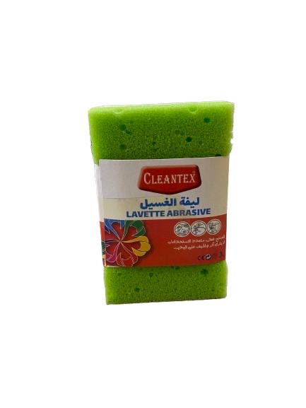 بونج مع جاكس كلينتاكس 