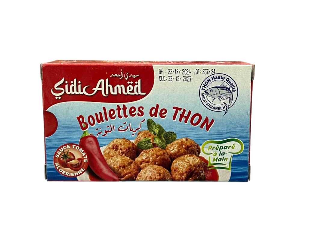 كريات التونة 115غ 