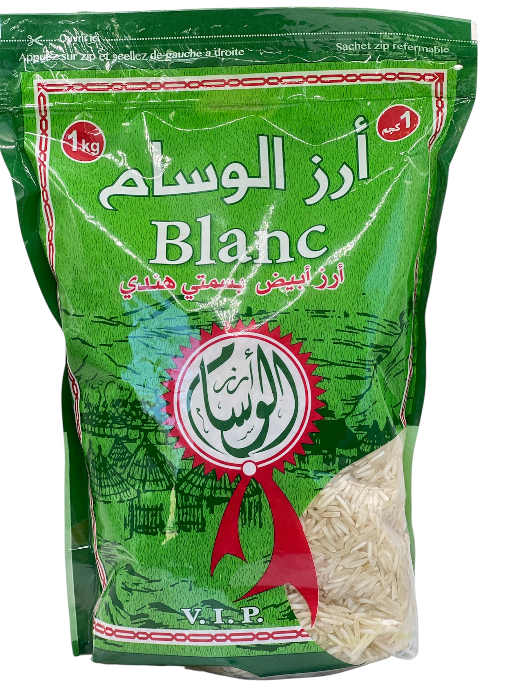 ارز الوسام ابيض هندي 1كلغ