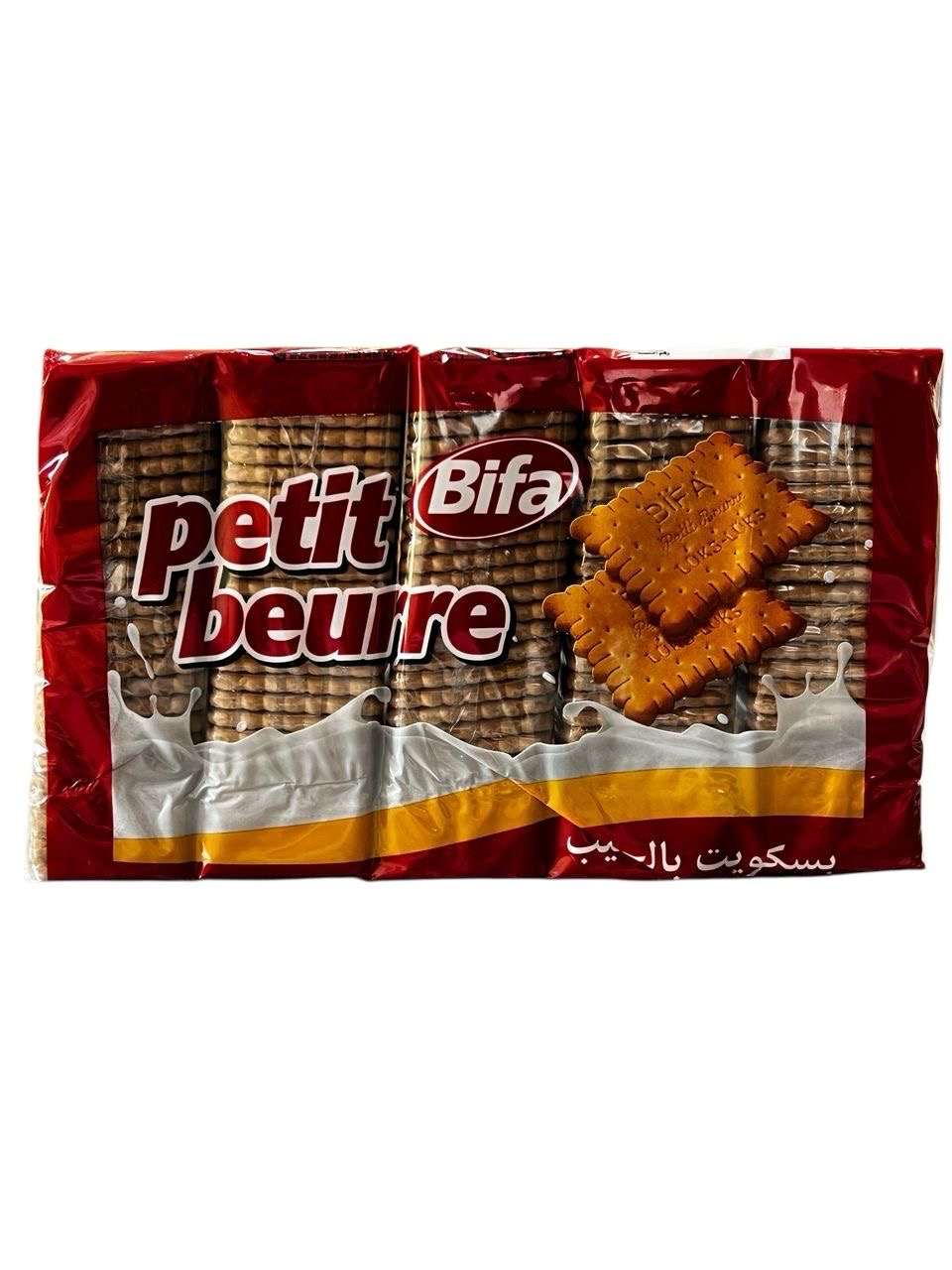 بوتي بوور 985غ