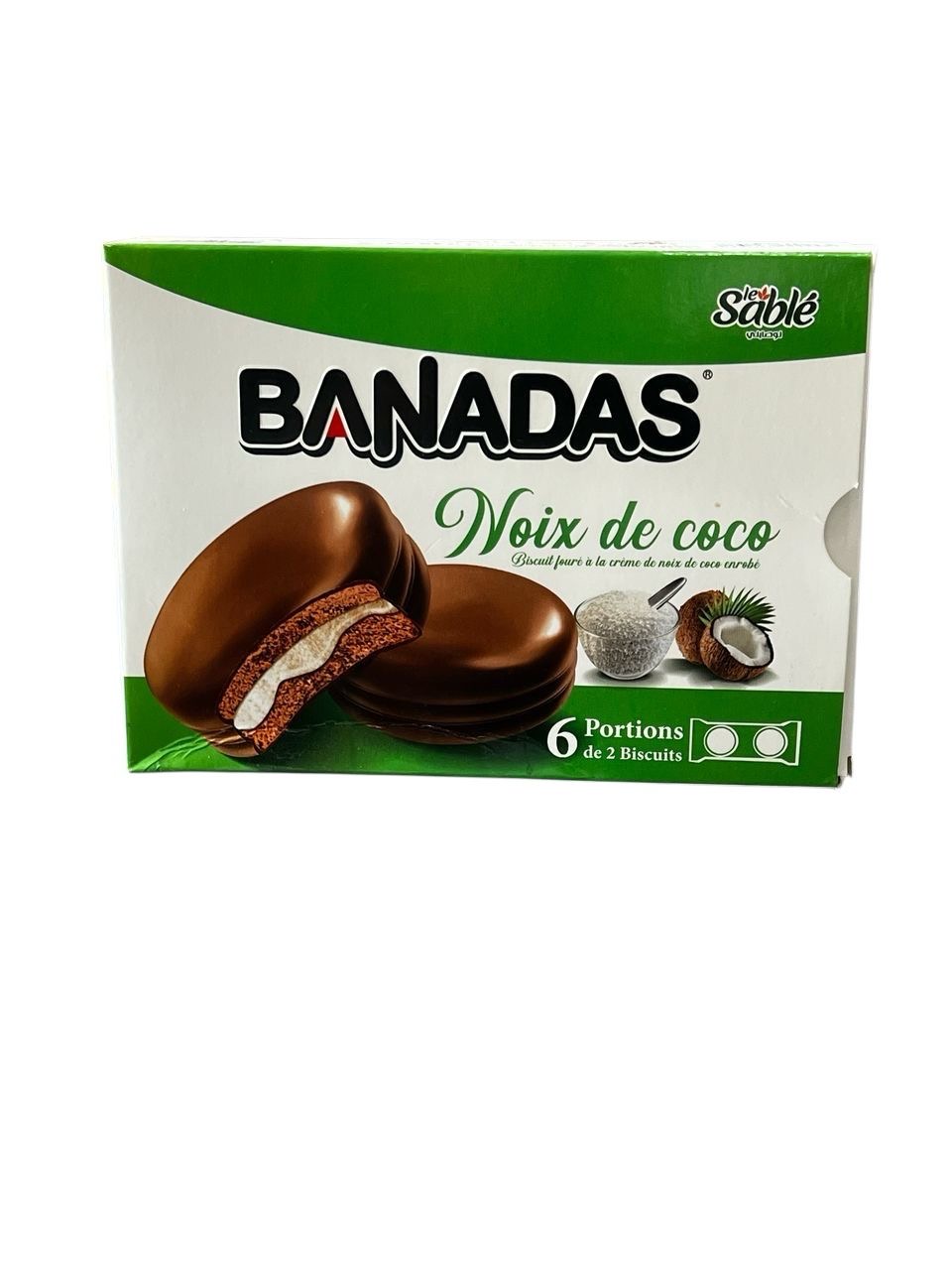 بناداس جوز الهند 160غ