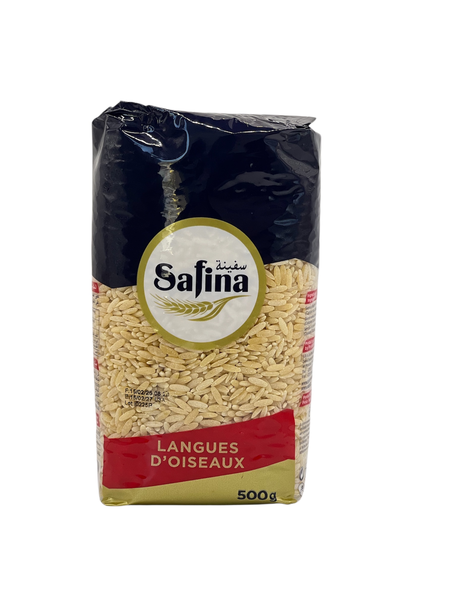 تليتلي السفينة 500غ