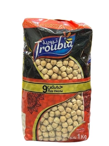 حمص تروبية 9 1كغ