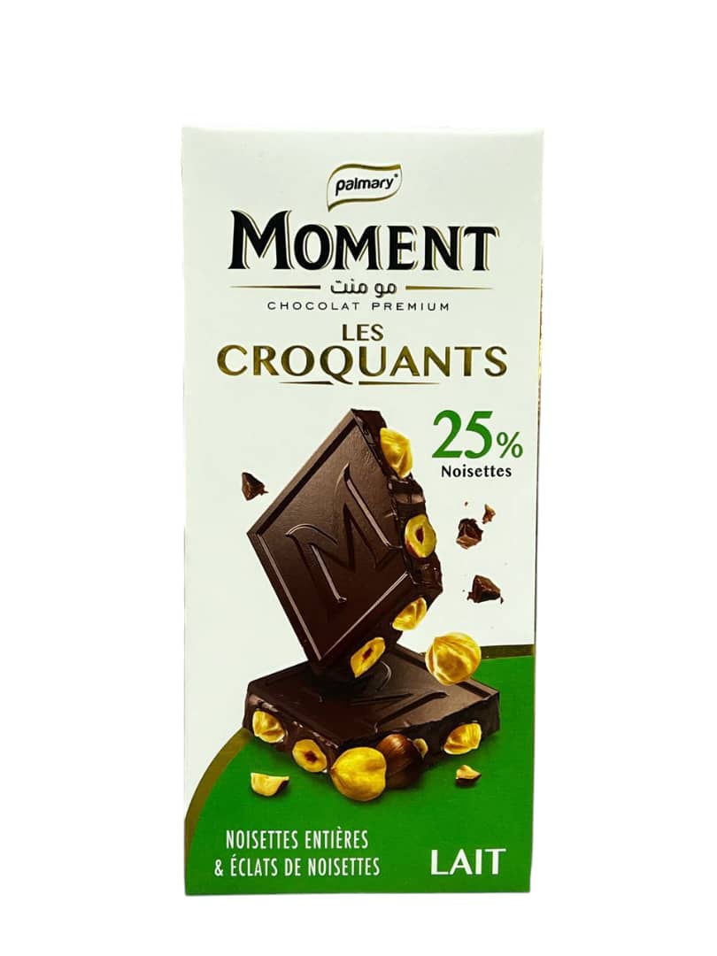 مومنت مكسرات 