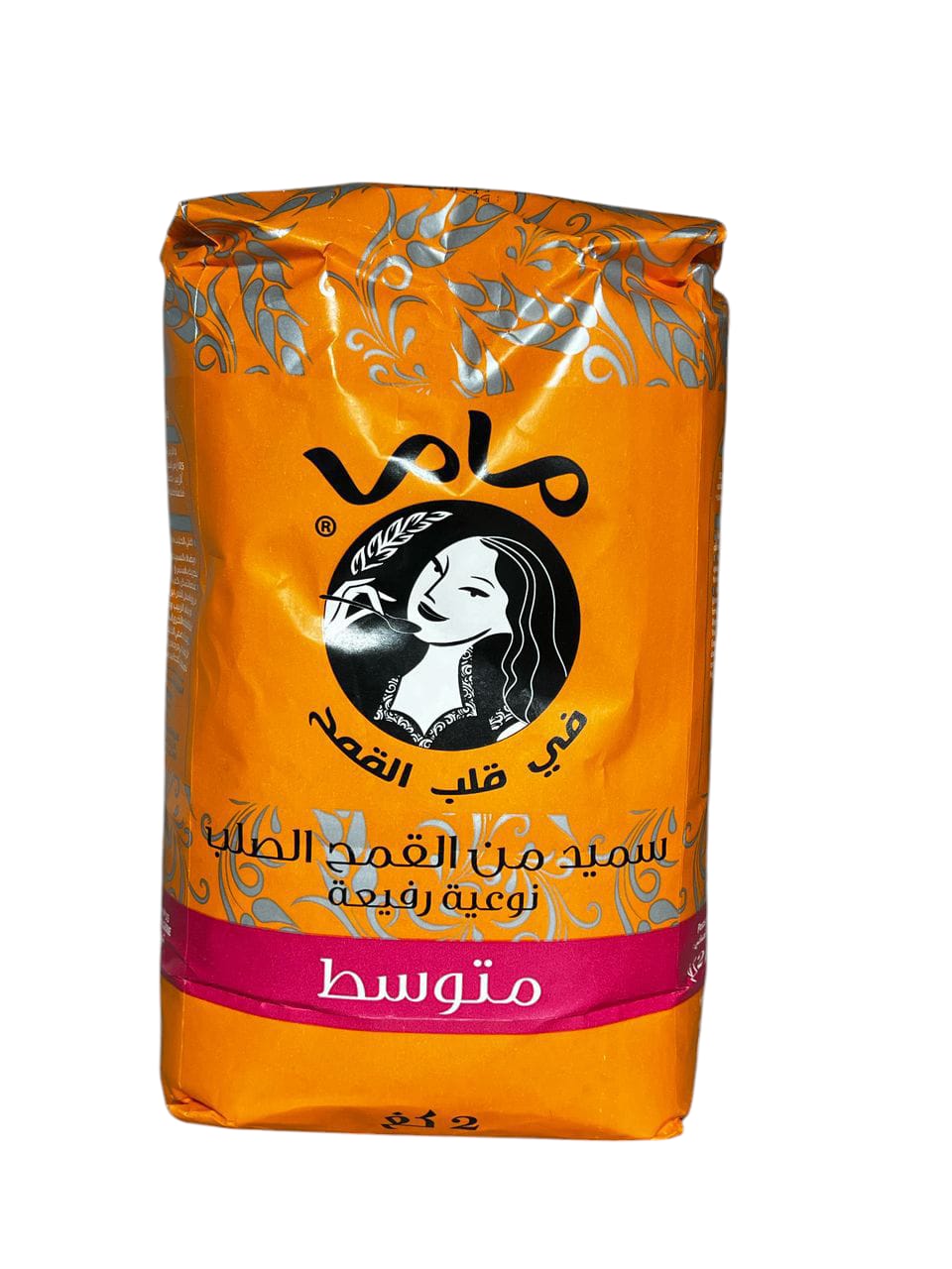 سميد ماما متوسط 2كلغ