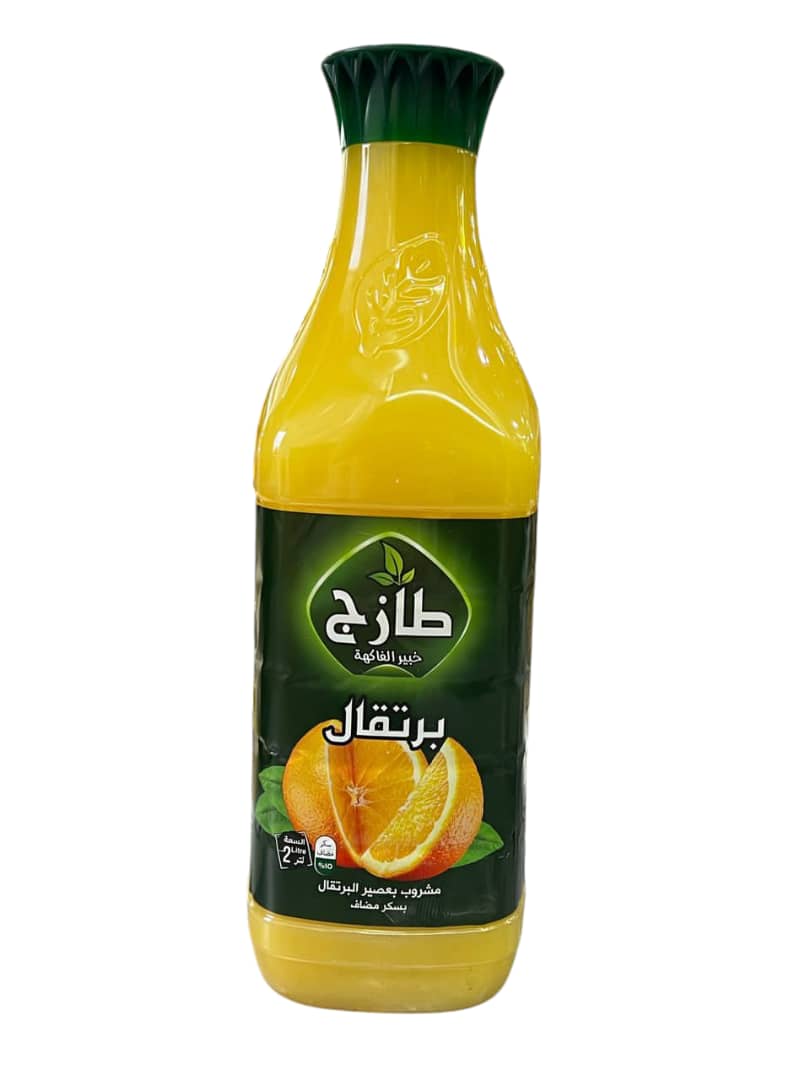 عصير طازج 2ل
