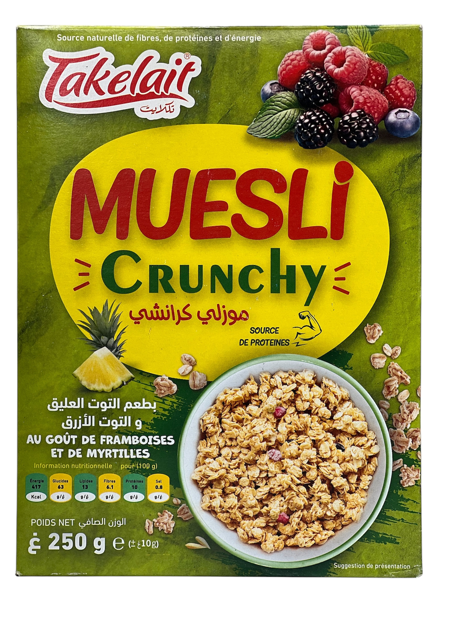 موزلي كرانشي تكلايت 250غ