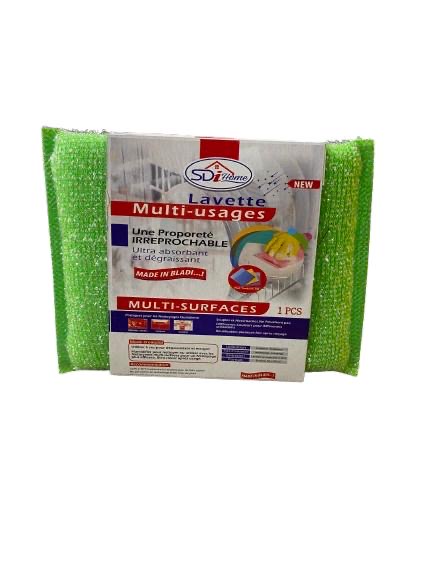 بونج مغلف هووم 1ق