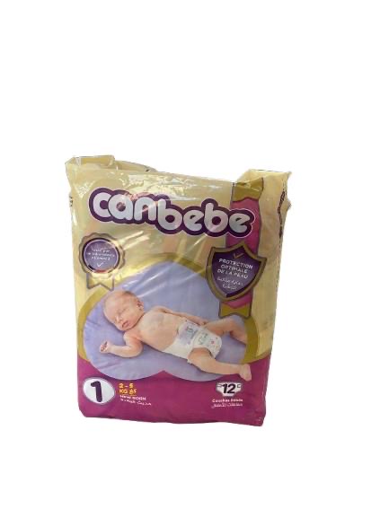 كان بيبي 1 12ق