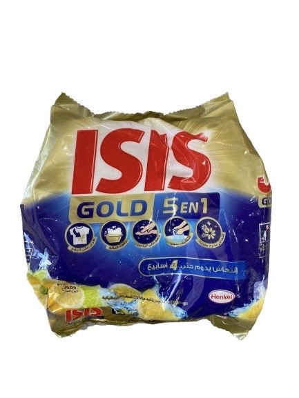 ايزيس قولد 300غ