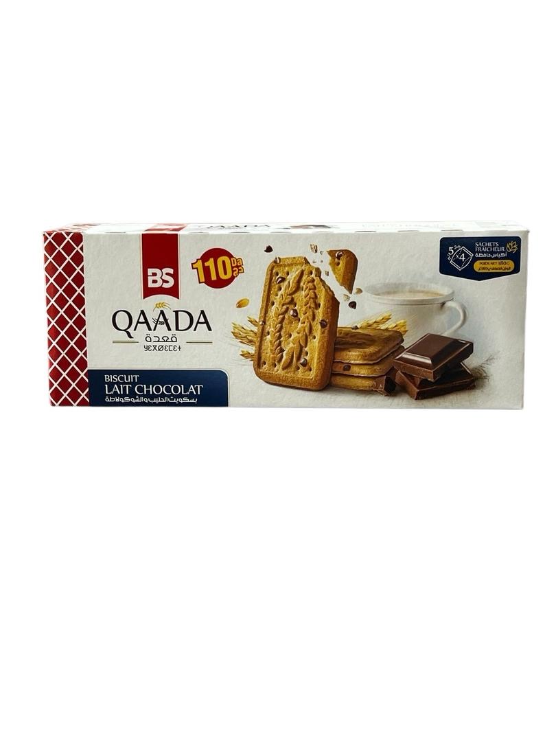 قعدة شوكولا 170غ