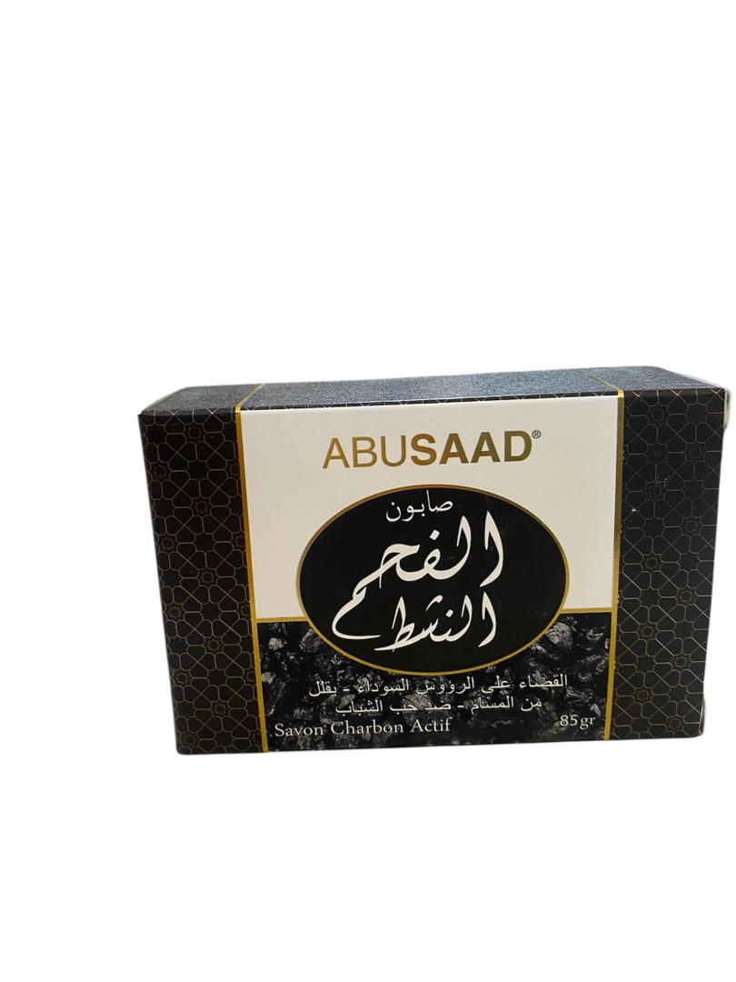 صابون ابو سعد  85غ