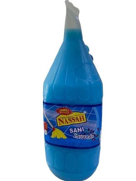 صانيبو ناصح