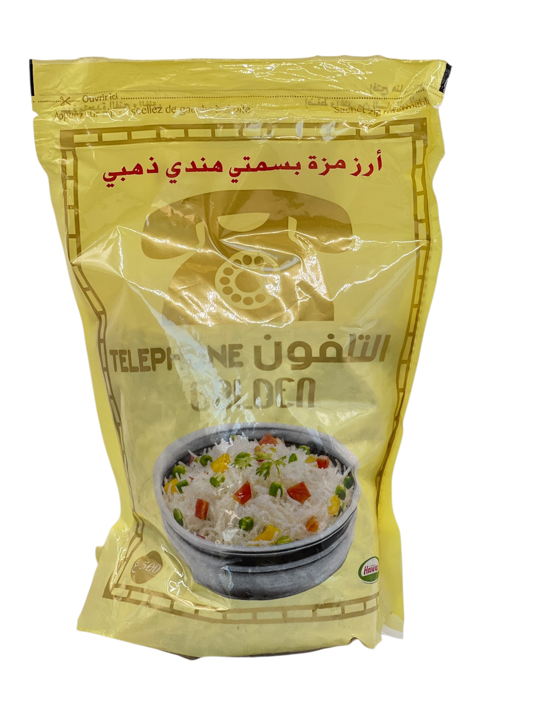 ارز مزة بسمتي 500غ