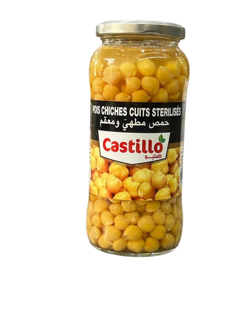 حمص مطهو كاستيلو  580غ
