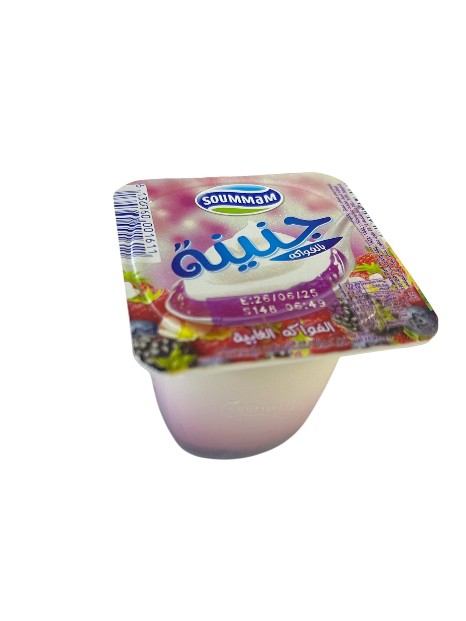 صومام جنينة 125غ