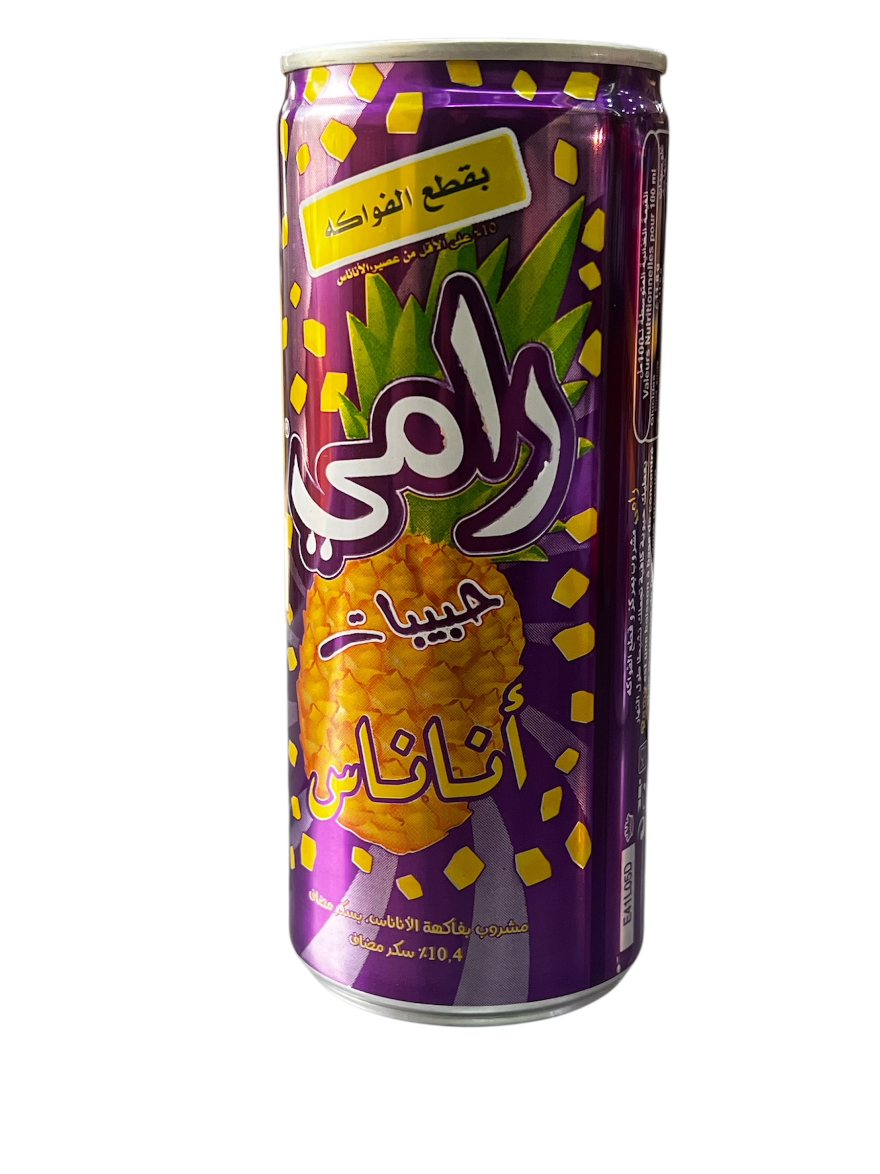 عصير رامي كانات 24سل